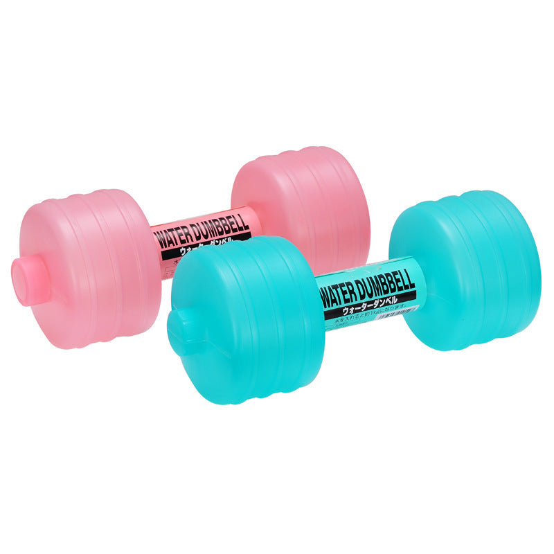 Body Building Water Dumbbell Dumbbells Slimming Fitness Gym Equipment Yoga for Training Sport Plastic Bottle Exercise